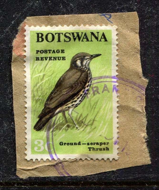 Botswana - Used On Piece