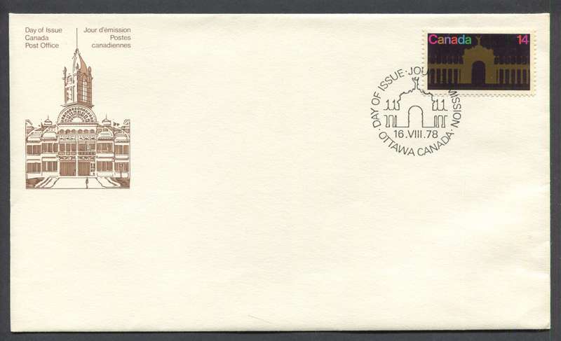 Canada - FDC - 1978 - Unaddressed