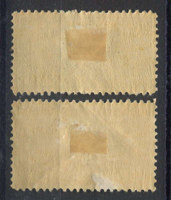 Netherlands - 1923 - MM