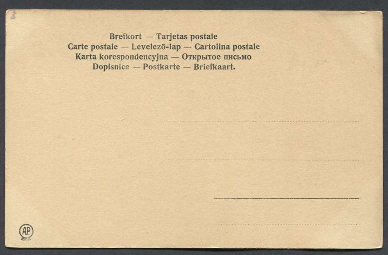 Post Card