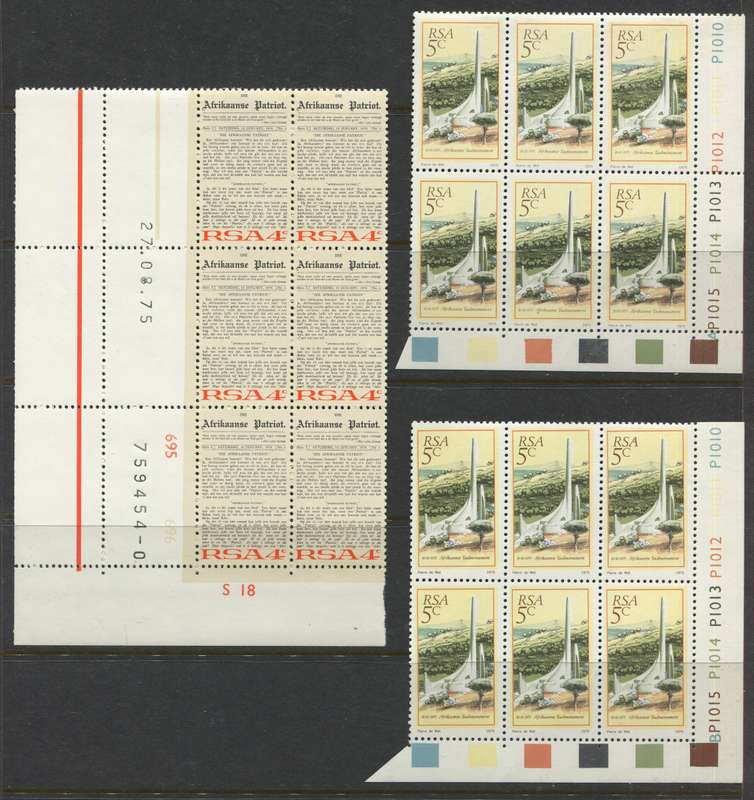 RSA - Set Of 3 Control Blocks Of 6 - 1975 - MNH