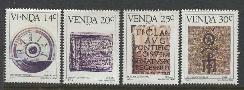 Venda - 1986 - MNH