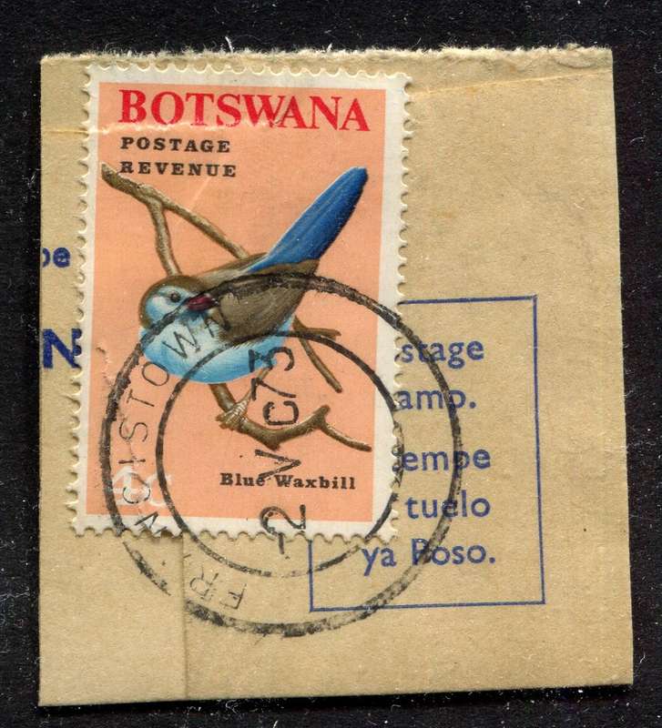 Botswana - Used On Piece
