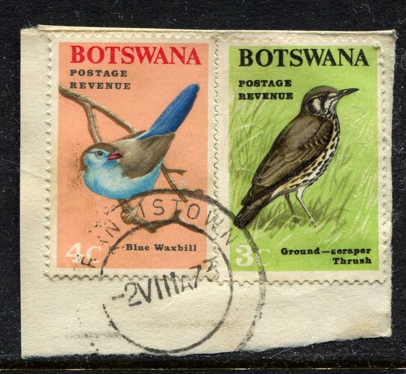 Botswana - Used On Piece