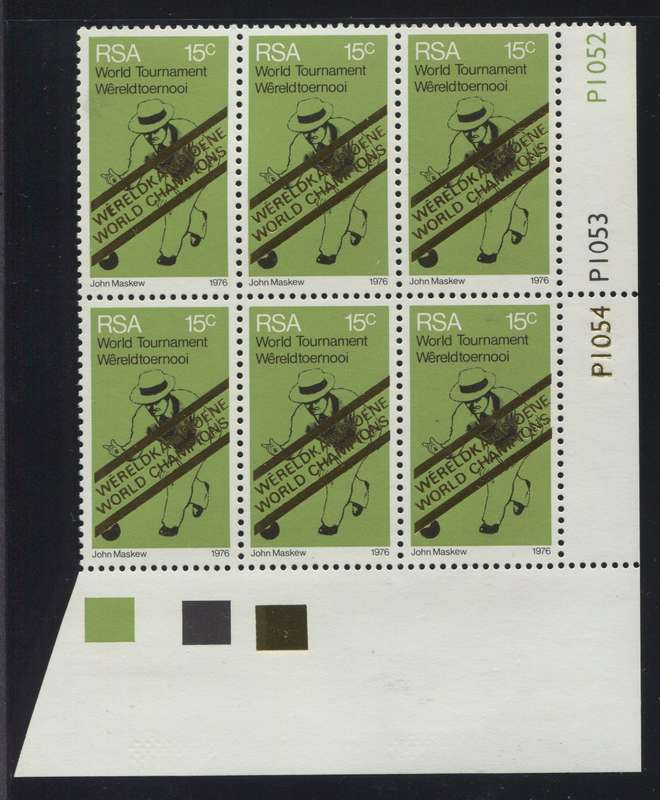 RSA - 1 Control Block Of 6 - 1976 - MNH