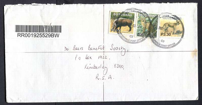 Botswana - "Maxi" Size Registered Cover