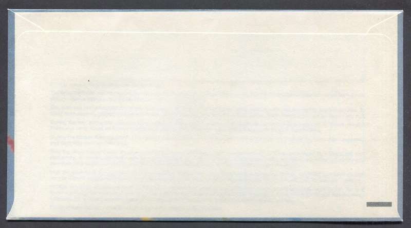 RSA - FDC No 6.9 - 1995