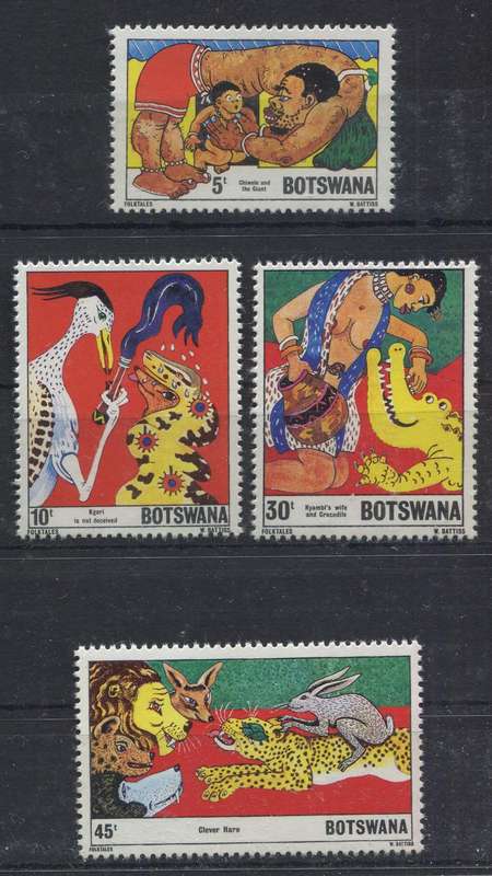 Botswana - 1980 - MNH