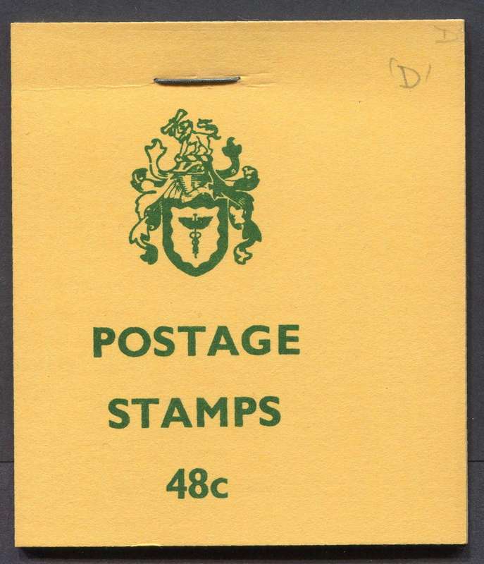 Rhodesia - Booklet - 1972 - Margins Fully Perforated - Position "D"