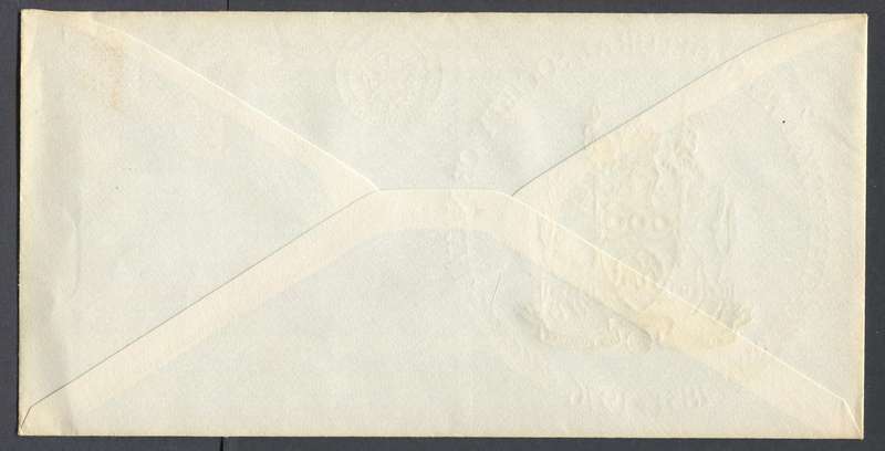 RSA - 7 Commemorative Covers Showing  Stamp Cancel Over 2 Covers To Completely Missing