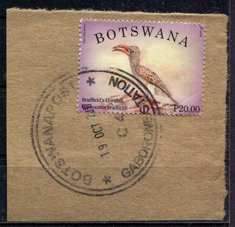 Botswana - Used On Piece