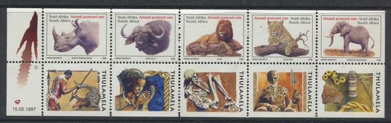 RSA - Booklet Pane of 5 - 1997 - MNH