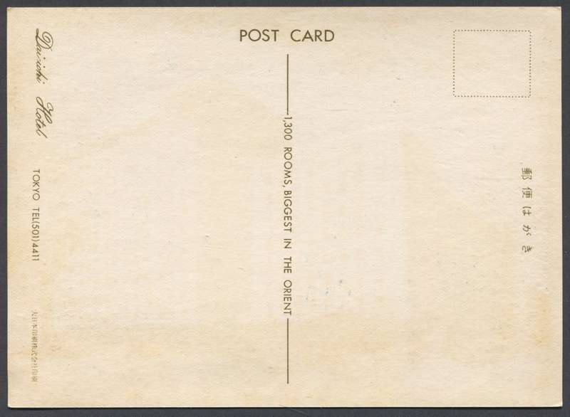 Post Card