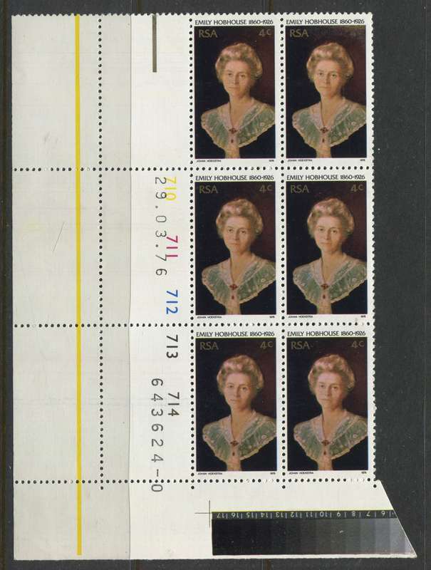 RSA - 1 Control Block Of 6 - 1976 - MNH