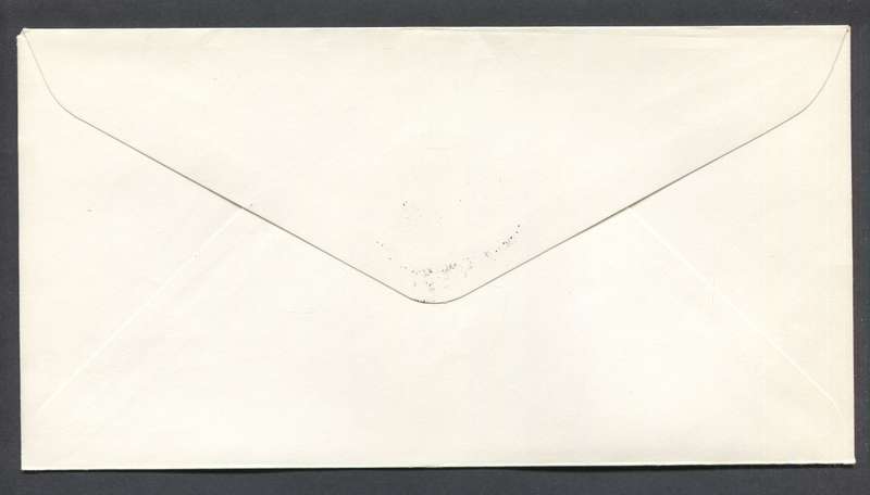 Netherlands - FDC - No 147 - 1976 - Unaddressed