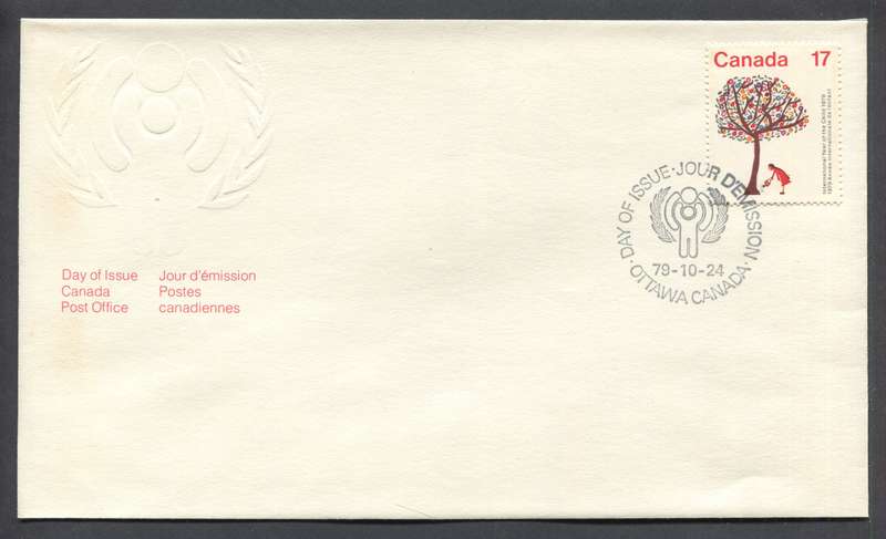 Canada - FDC - 1979 - Unaddressed