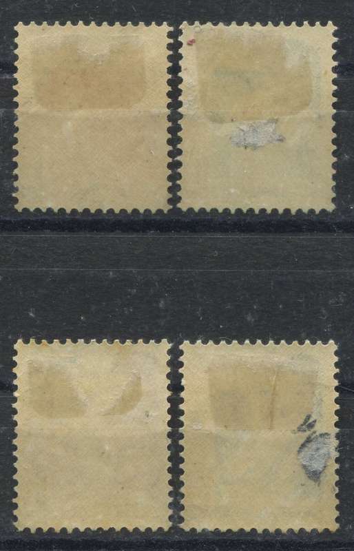 Netherlands - 1931 - MM