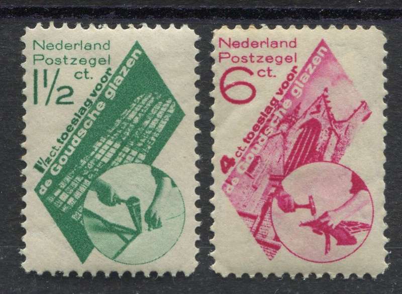 Netherlands - 1931 - MM