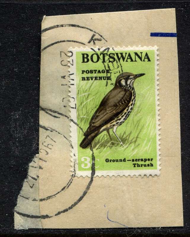Botswana - Used On Piece