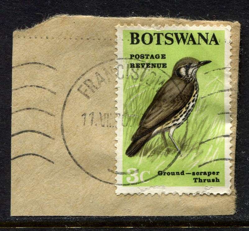 Botswana - Used On Piece