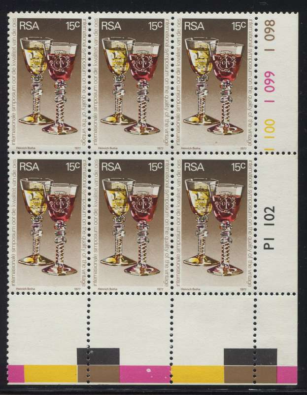 RSA - 1 Control Block Of 6 - 1977 - MNH