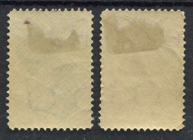 Netherlands - 1931 - MM