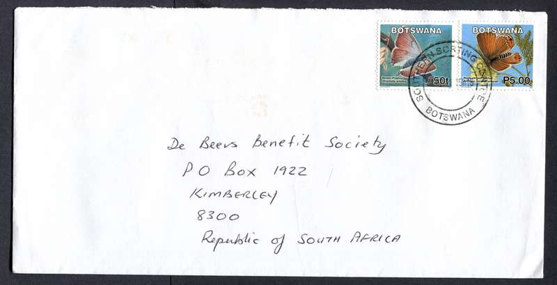 Botswana - "Maxi" Size Cover