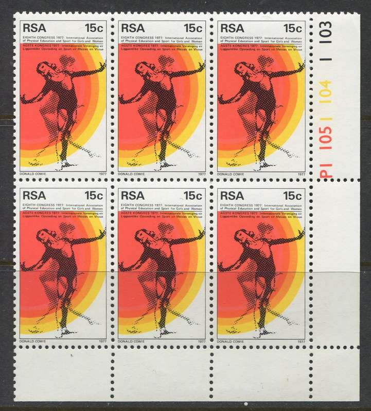 RSA - 1 Control Block Of 6 - 1977 - MNH