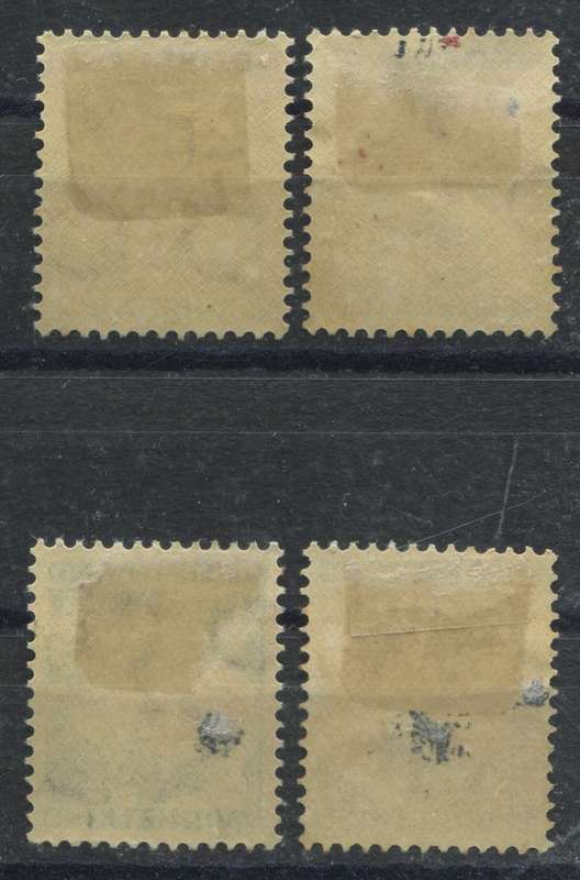 Netherlands - 1932 - MM