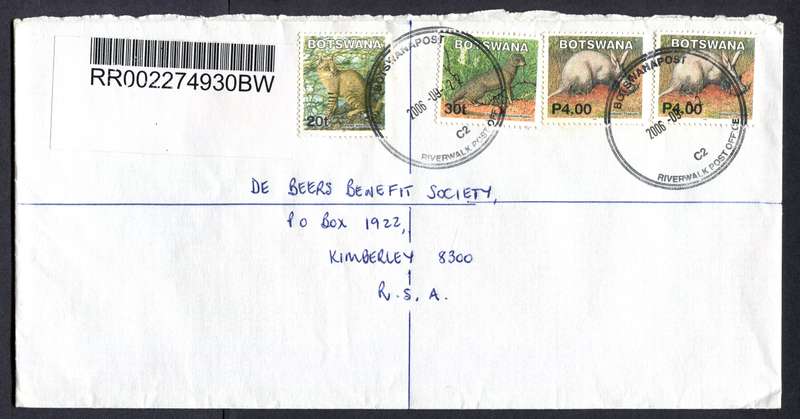 Botswana - "Maxi" Size Registered Cover