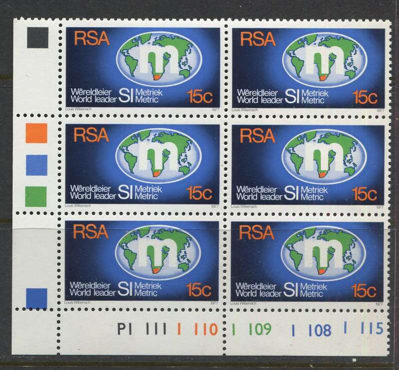 RSA - 1 Control Block Of 6 - 1977 - MNH