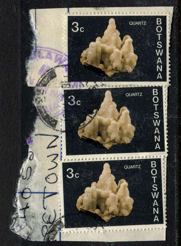 Botswana - Used On Piece