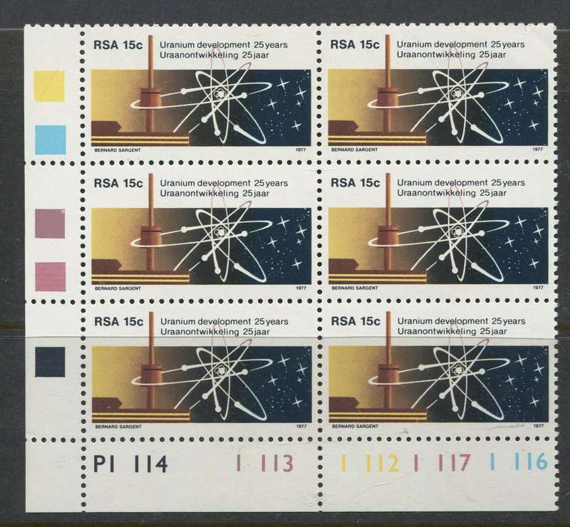 RSA - 1 Control Block Of 6 - 1977 - MNH