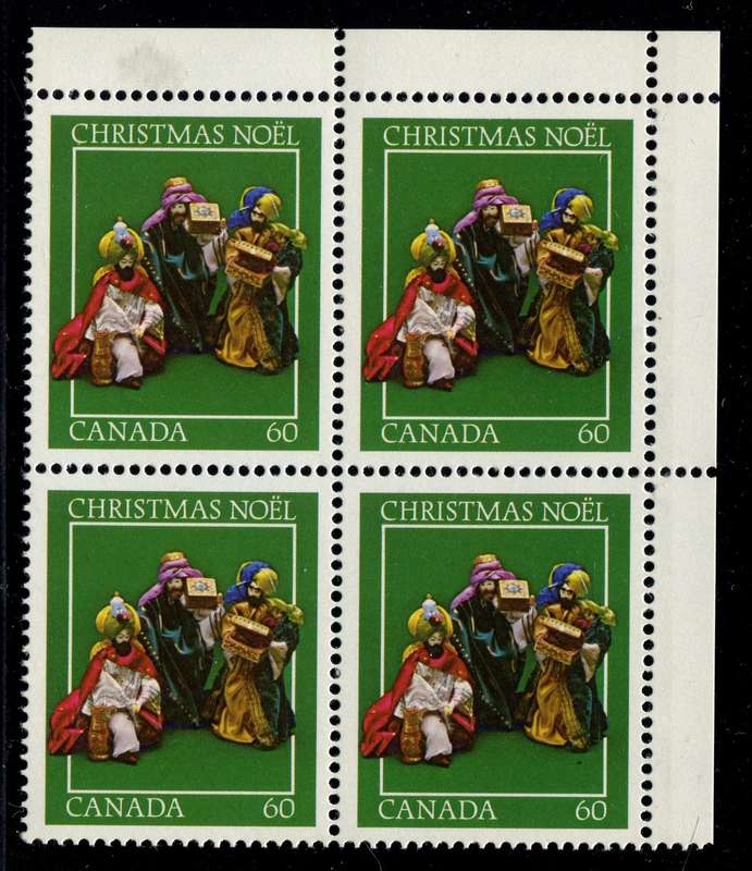 Canada - Block of 4 - 1982 - MNH