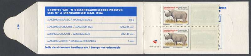 RSA - Booklet - 1996 - "4 96" - MNH