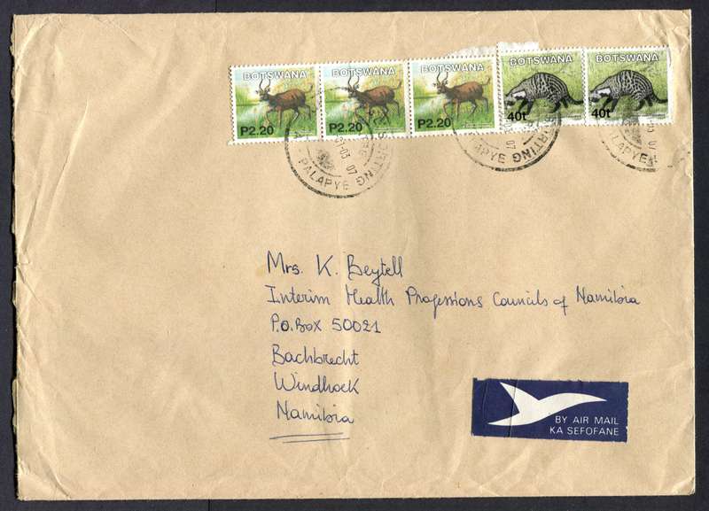 Botswana - B5 Size Cover