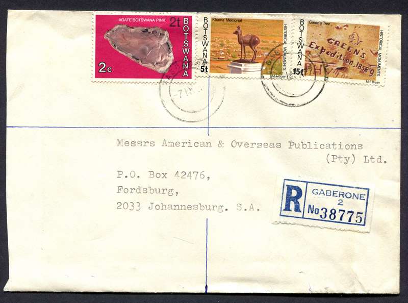 Botswana - Small Size Registered Cover