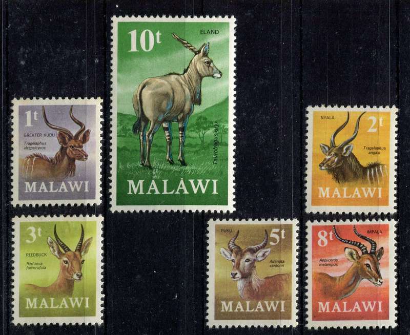 Malawi - 1971 - MNH