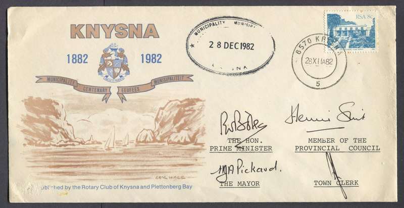 RSA - Signed Cover No. 19 of 25