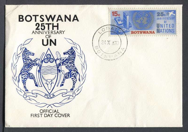 Botswana - FDC - 1970