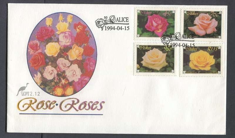 Ciskei - FDC No 2.12 - 1994