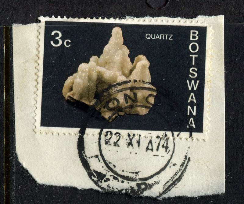 Botswana - Used On Piece