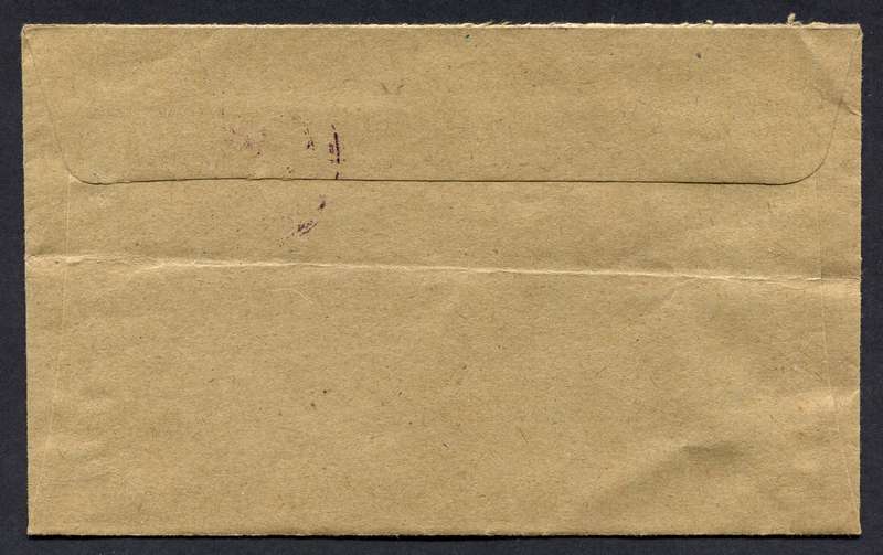 Botswana - Small Size Cover