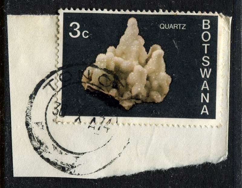 Botswana - Used On Piece