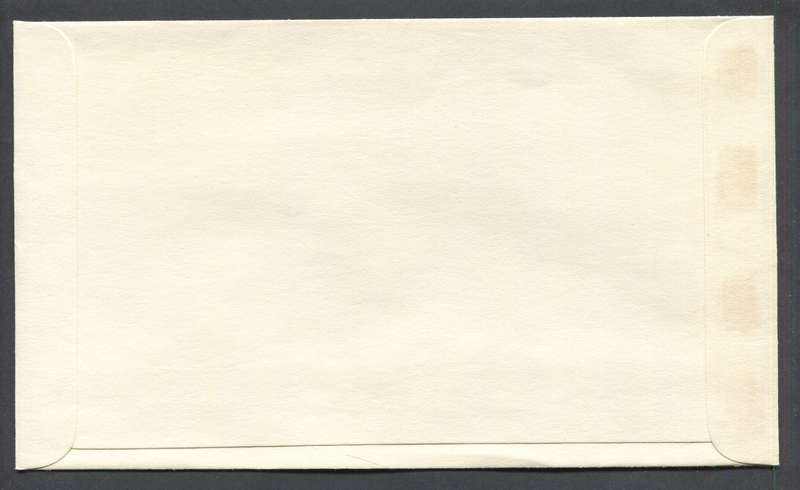 Canada - FDC - 1980 - Unaddressed