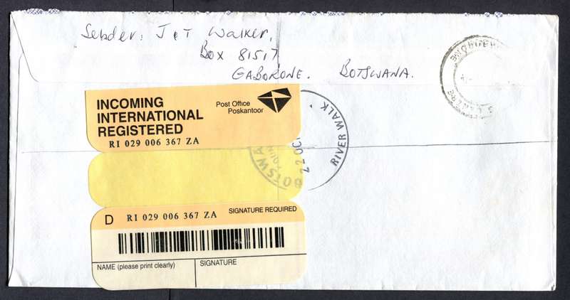 Botswana - "Maxi" Size Registered Cover