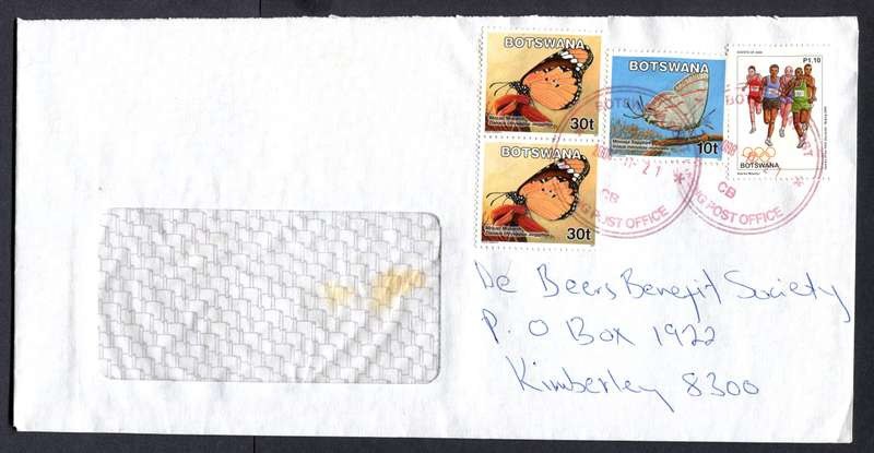 Botswana - "Maxi" Size Cover