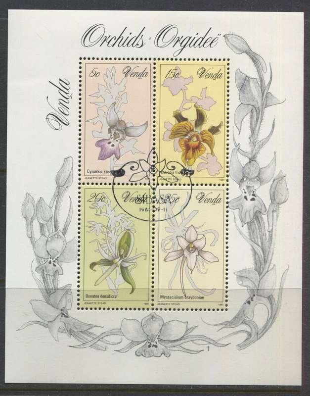 Venda - Miniature Sheet - 1981 - Used(CTO)