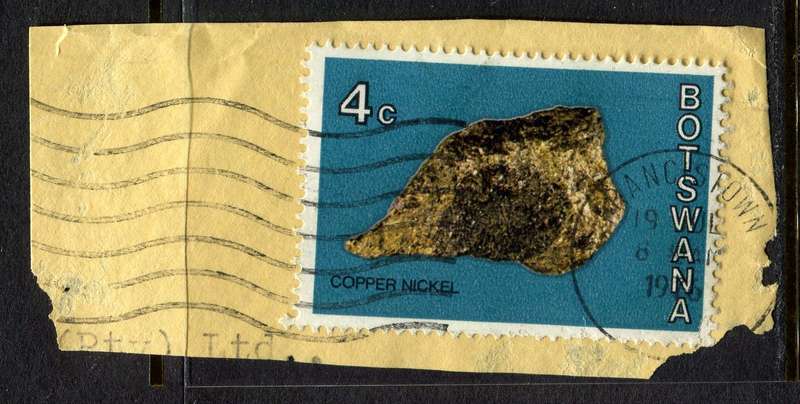 Botswana - Used On Piece