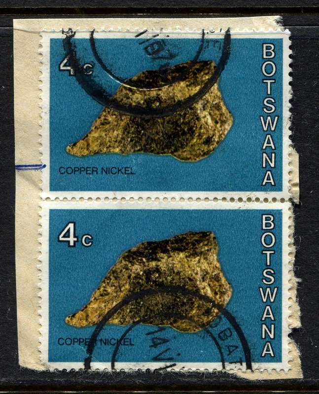 Botswana - Used On Piece